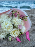 Milky Blush Bouquet – Hydrangeas, Peonies, Eustomas