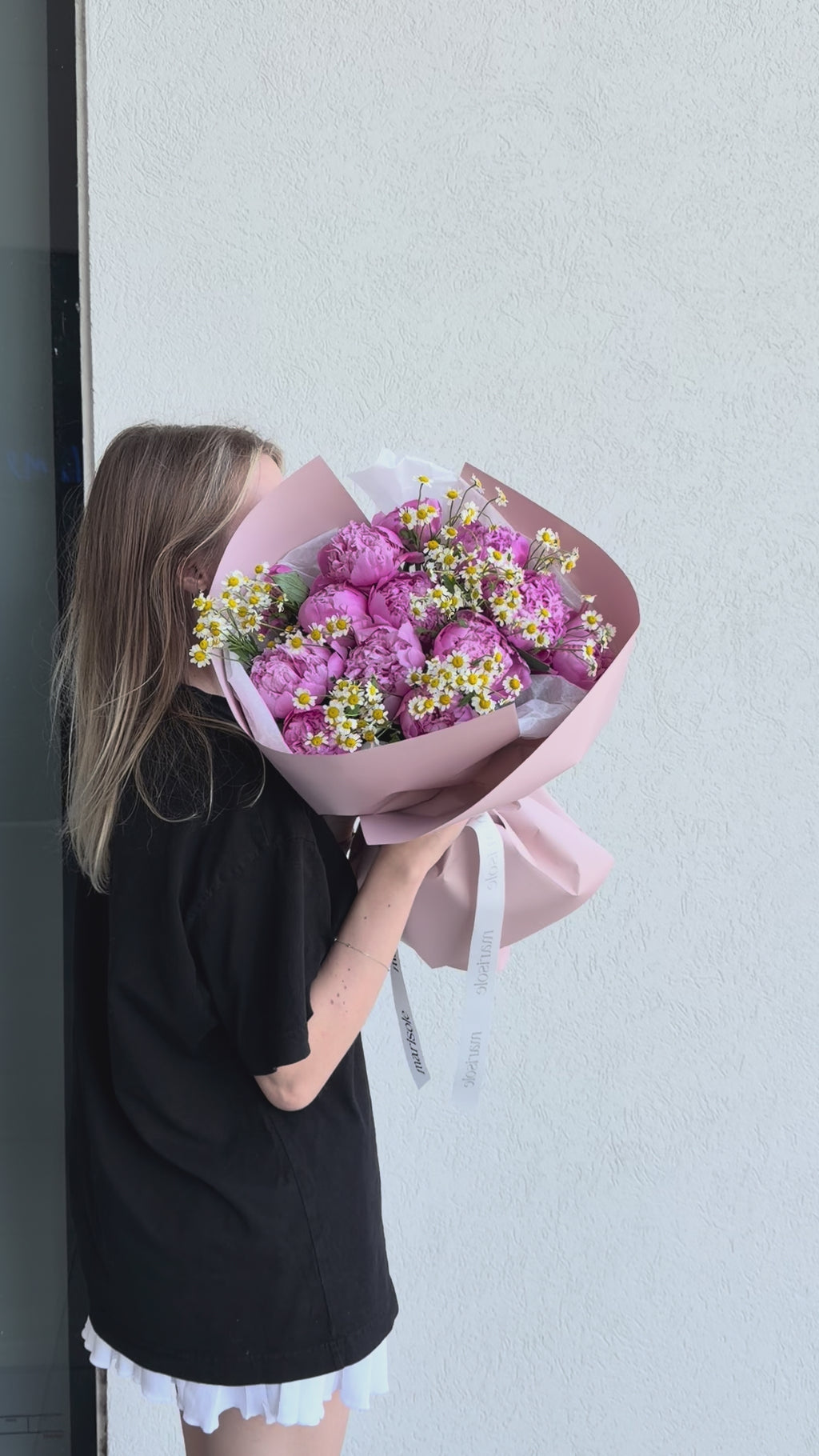 Peonies & Chamomile Bouquet