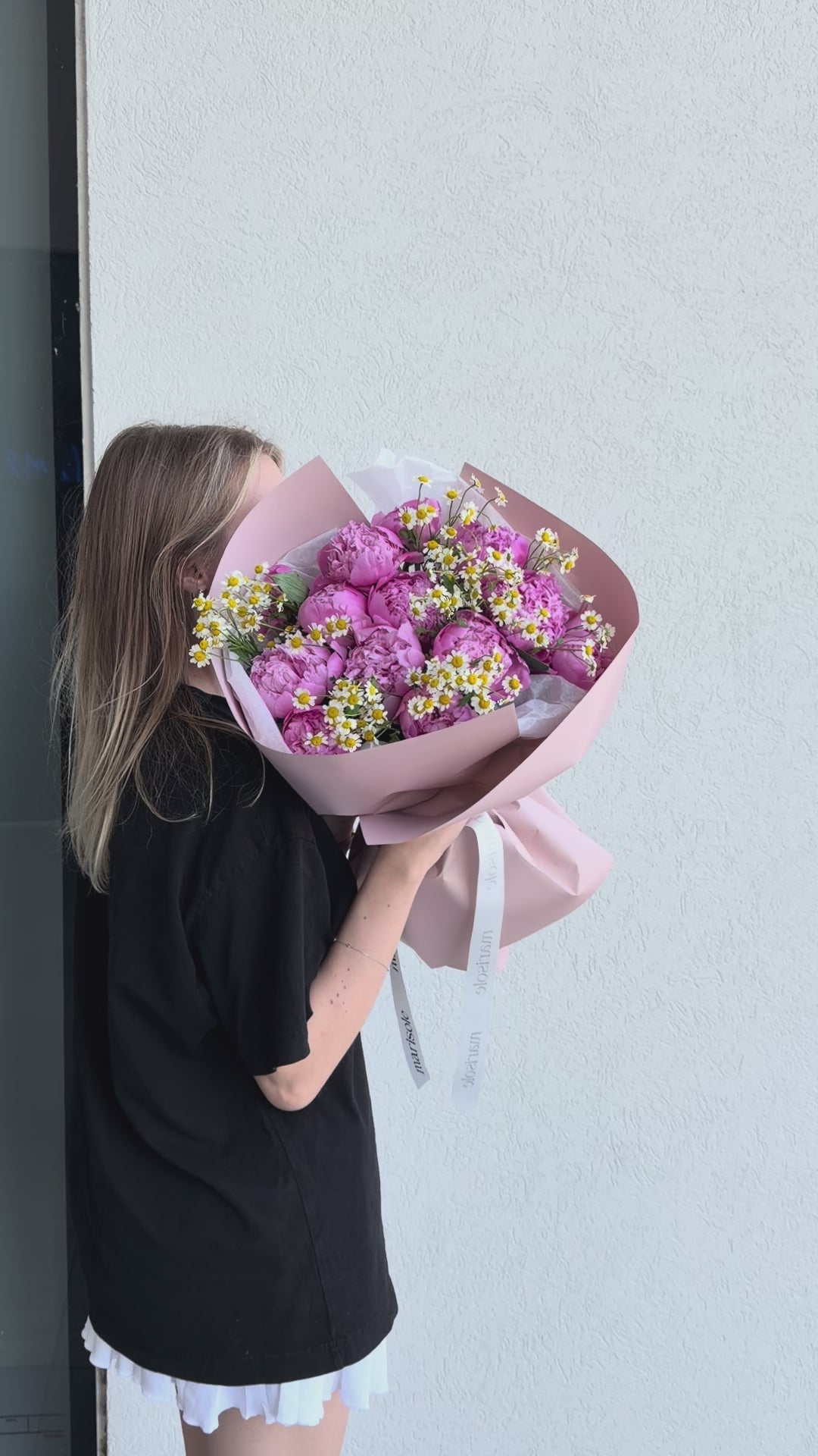 Peonies & Camomile Bouquet